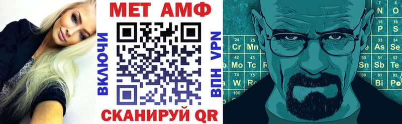 купить  цена  Боровск  АМФ Розовый 