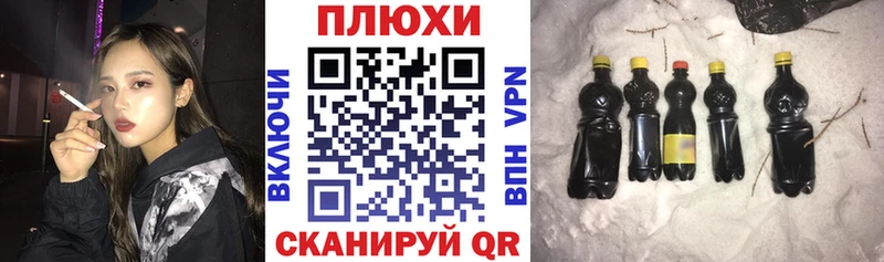 ГАШИШ hashish  купить наркотик  площадка телеграм  Боровск 