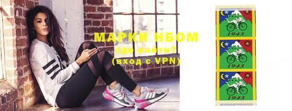 mdpv Белоозёрский
