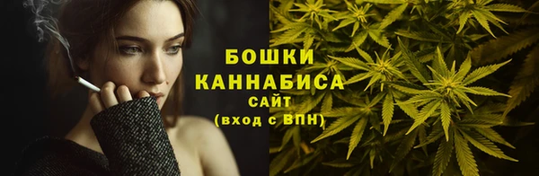apvp Беломорск