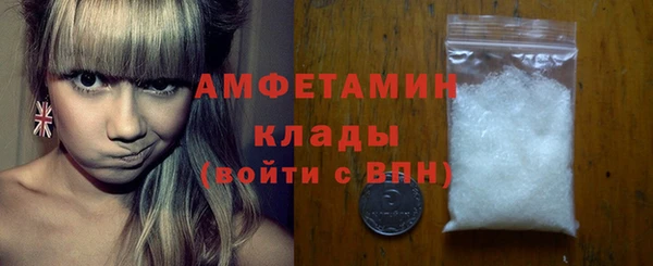 каннабис Белокуриха