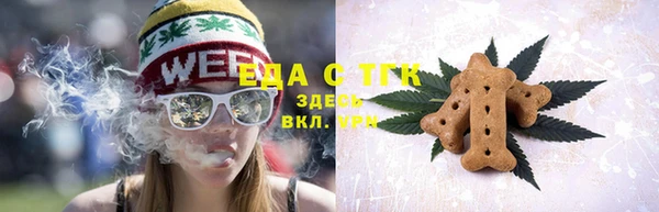 mdpv Белоозёрский
