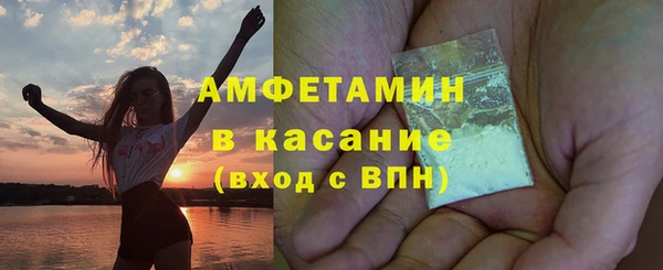 mdpv Белоозёрский