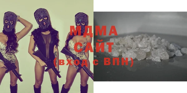спайс Богданович