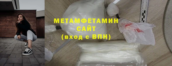 mdpv Белоозёрский