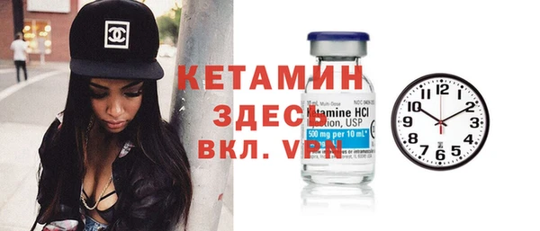 спайс Богданович