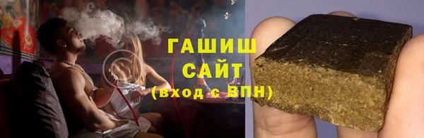 спайс Богданович