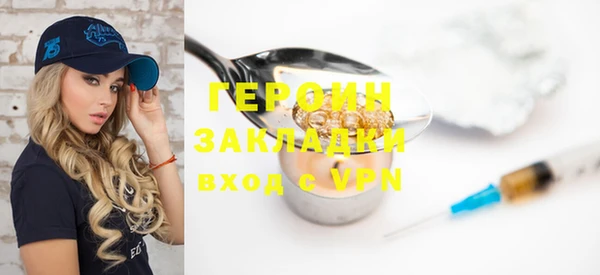 спайс Богданович