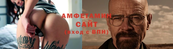 mdpv Белоозёрский
