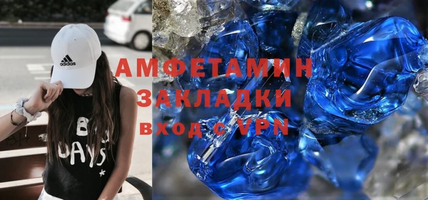 спайс Богданович