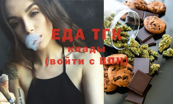 apvp Беломорск