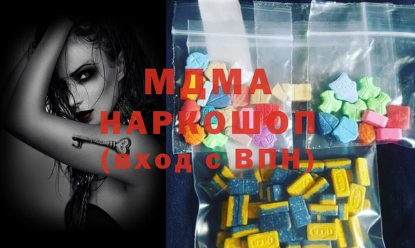 каннабис Белокуриха
