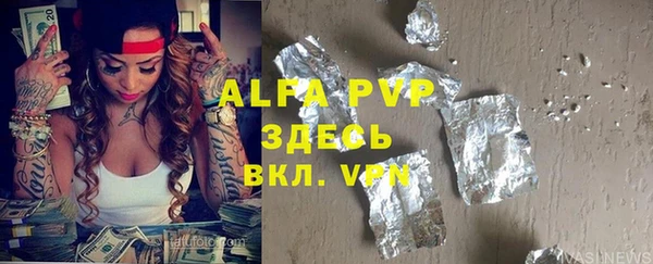 mdpv Белоозёрский