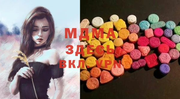 спайс Богданович
