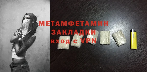 mdpv Белоозёрский