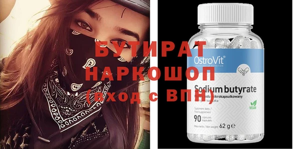 mdpv Белоозёрский