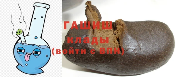 меф Богородицк