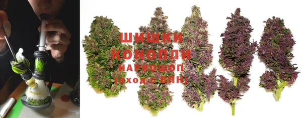 apvp Беломорск