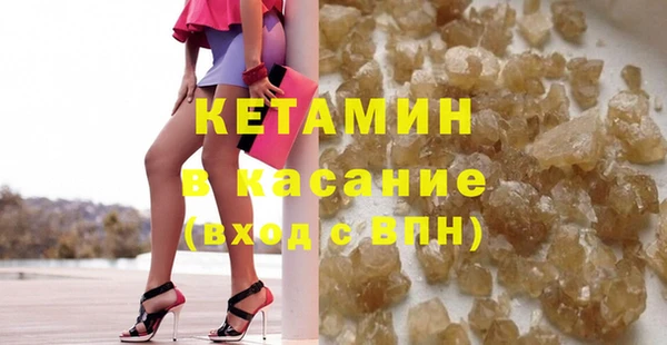 спайс Богданович